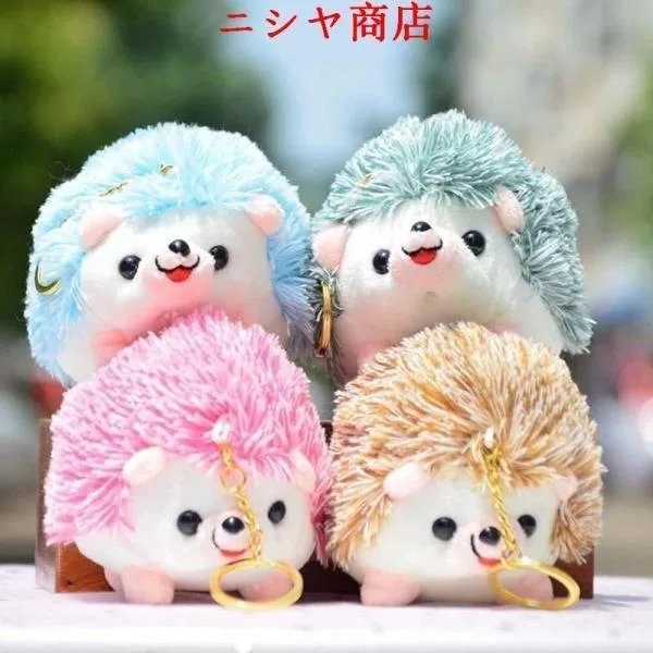 アニメーション アニメ キーホルダー ハリネズミ 動物 オーナメント ぬいぐるみ キーホルダー キャラクター 演出 ?? 室内用品 飾り 芸術 演出 芸術 雑貨 良好