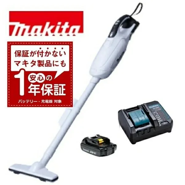 1年保証! マキタ コードレス 掃除機 18V 当店オリジナルCL182FDRFW(軽量・コンパクト静音ver) 紙パック式