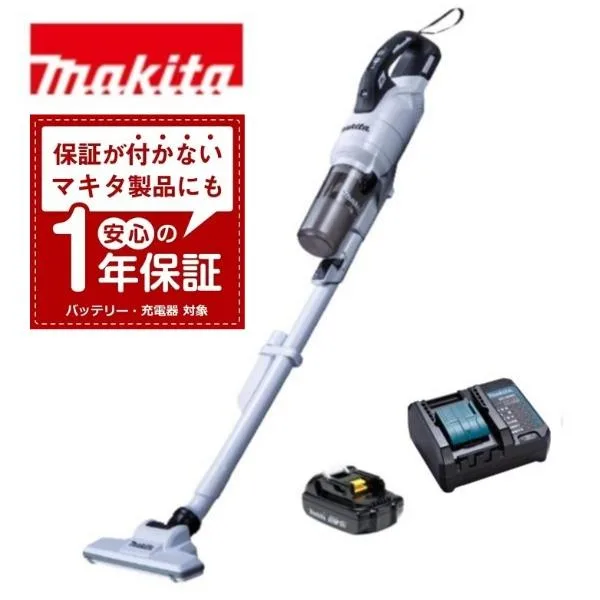 当店だけ!バッテリー充電器も1年保証! マキタ コードレス掃除機 18V サイクロン一体式 白 当店オリジナルセット CL286FDRFW (軽量・コンパクト・静音ver)