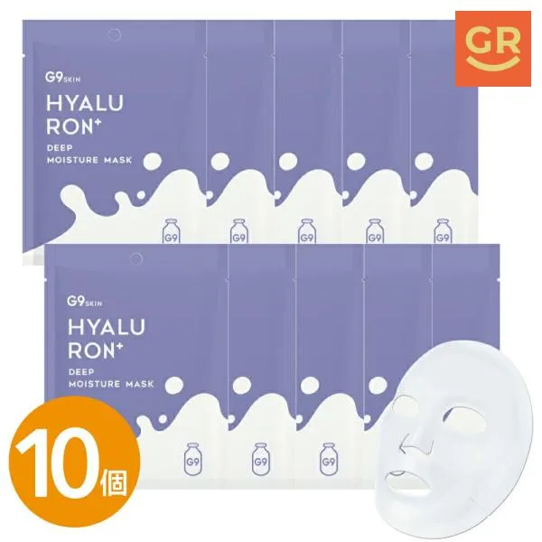 【公式】G9 HYALURON+ DEEP MOIST MASK 22mL 10枚セット 個包装 高保湿 ハリケア G9シートマスク フェイスマスク CICA配合 ほのかな香り