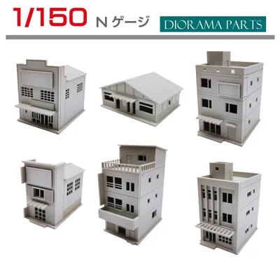 模型 ビル モデル ジオラマ Nゲージ 商店街店舗シリーズ 1/150 全6タイプ JM-NBL01 | ジオラマ 倉庫 街並み 模型パーツ 情景模型 鉄道模型 建築模型 住宅模型