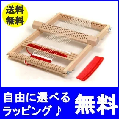 イネス おりき 日本語説明書付 ニック社 nic 織り機 イネス おりきイネス 織り機 木のおもちゃ 知育玩具 誕生日プレゼント ニック