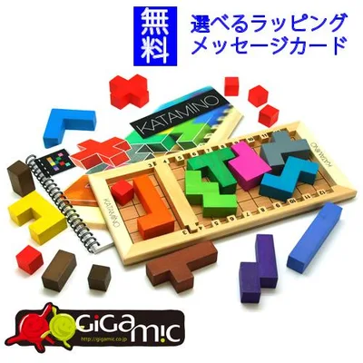 知育玩具 カタミノ Katamino 正規輸入品 知育パズル ギガミック ボードゲーム