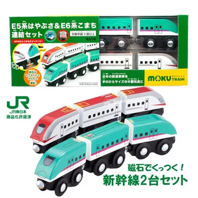 brio 互換 moku TRAIN E5系 はやぶさ & E6系 こまち 連結セット 巛 プラレール ブリオ 接続 電車 汽車 プレゼント クリスマス お祝い 木 木製 知育 JR