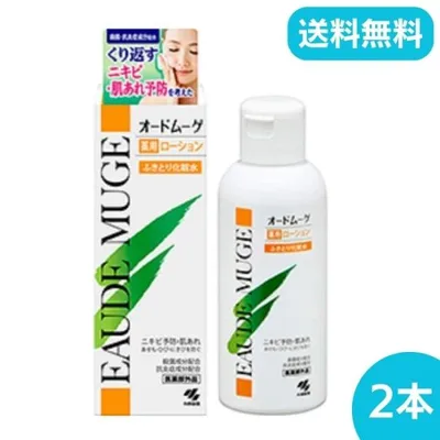 オードムーゲ 薬用ローション 500ml 2本セット ニキビ 肌荒れ 予防 ふきとり 化粧水 医薬部外品 小林製薬 大容量 まとめ買い 送料無料