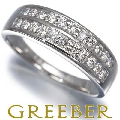 ダイヤ ダイヤモンド 0.35ct リング Pt900 指輪 GENJ 限界値下げ品