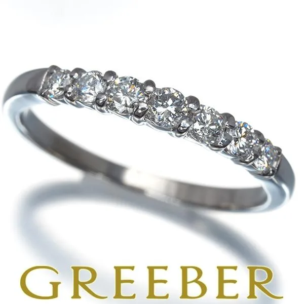 ダイヤ ダイヤモンド 0.30ct 7P リング Pt900 指輪 GENJ 大幅値下げ品
