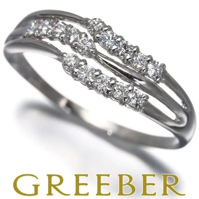 ダイヤ ダイヤモンド 0.30ct ウェーブ リング Pt900 指輪 GENJ 大幅値下げ品