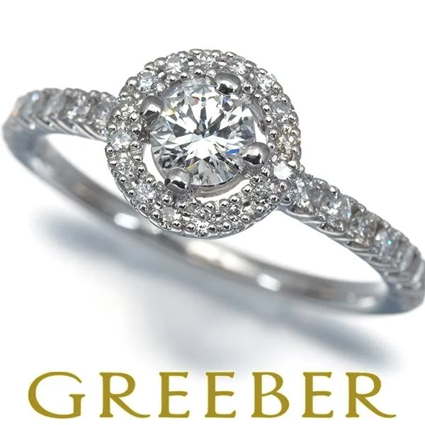 ダイヤ ダイヤモンド 0.301ct F VS2 VG/0.32ct リング Pt900 ソーティング 指輪 GENJ
