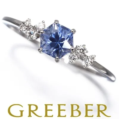 サファイア 0.70ct ダイヤ ダイヤモンド 0.07ct ヘキサゴン 特殊カット リング K18WG 鑑別書 指輪 GENJ