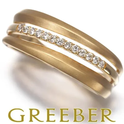 ダイヤ ダイヤモンド 0.10ct 艶消し 3ロウ リング K18YG 指輪 GENJ