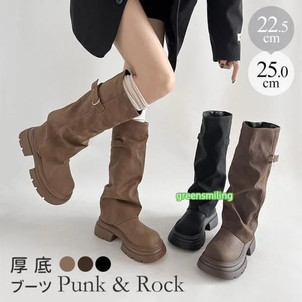 厚底 ブーツ レディース ロングブーツ ミドル丈 くしゅくしゅ スエード調 黒 ブラック ブラウン ベージュ パンク ロック 秋 冬 靴 22.5cm 23cm 24cm 25cm