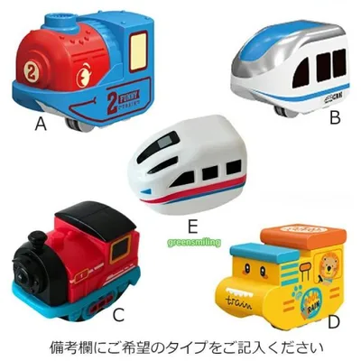 汽車 おもちゃ 磁カ レールブロック 知育玩具 キューブ STEAM教育 レール デラックスセット パズルブロックトイ 空間認知 思考力 創造 力レール 組立て 操縦 教