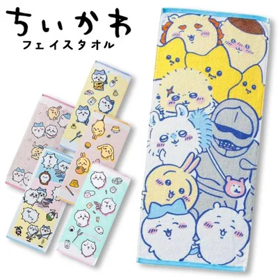 ちいかわ フェイスタオル (34×80cm) 抗菌防臭加工 選べる6種類 綿100% 丸眞 パイル生地 ギフト プレゼント キッズ ベビー スポーツタオル キャラクター