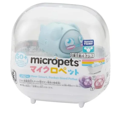 タカラトミー(TAKARA TOMY) マイクロペット パピー