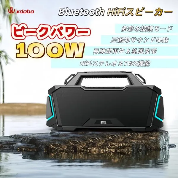 Bluetoothスピーカー HiFiスピーカー 防水 重低音 Bass ポータブル ワイヤレススピーカー 長時間再生 ブルートゥーススピーカー