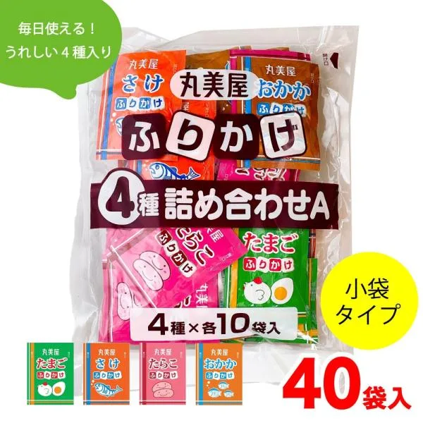 丸美屋 ふりかけ 特ふり 4種 詰め合わせ (2.5g×40袋入) たまご たらこ さけ おかか 各10袋入 業務用 「ふりかけ4種」 JC 爆買