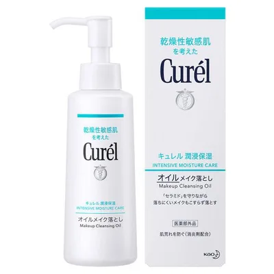 Curel(キュレル) オイルメイク落とし 150mL 花王 敏感肌