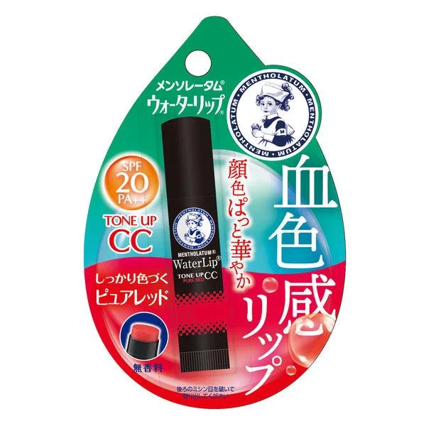 メンソレータム ウォーターリップ トーンアップCC ピュアレッド SPF20・PA++ ロート製薬(イチオシ)