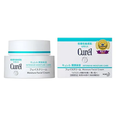 Curel(キュレル) 潤浸保湿フェイスクリーム 40g 花王 敏感肌