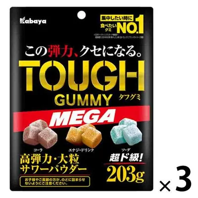 グミ 食べきりサイズ タフグミ MEGA 1セット(1個×3)