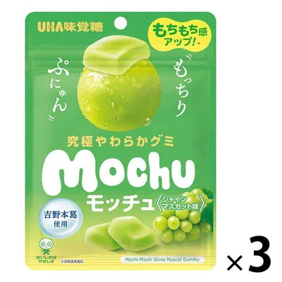 グミ 食べきりサイズ モッチュ シャインマスカット 1セット(1個×3)