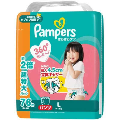 【リニューアル】パンパース おむつ パンツ Lサイズ(9〜14kg)1パック(76枚入)さらさらケア メガジャンボ