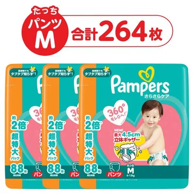 (セール)【リニューアル】パンパース おむつ パンツ たっち Mサイズ(6〜12kg)1セット(88枚入×3パック) さらさらケア メガジャンボ