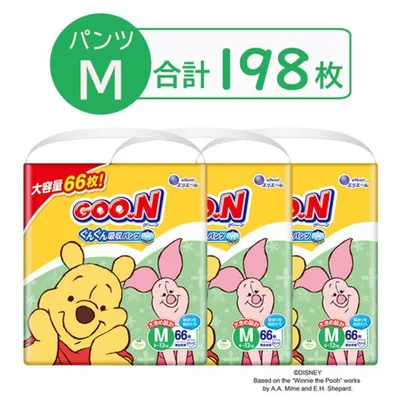 グーン おむつ パンツ Mサイズ(6〜12kg)1セット(66枚入×3パック)ぐんぐん吸収パンツ 男女共用 大王製紙