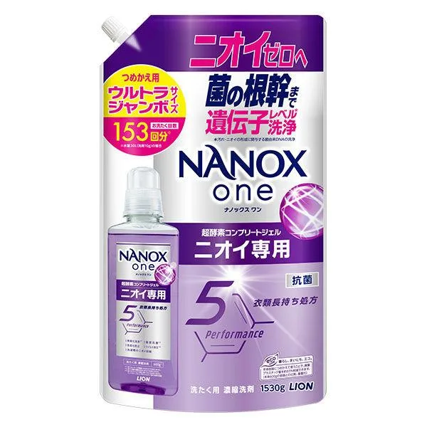 ナノックス ワン(NANOX one)ニオイ専用 詰め替え ウルトラジャンボ 1530g 1個 洗濯 洗剤 ライオン(イチオシ)