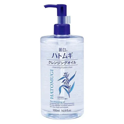 麗白 ハトムギ クレンジングオイル 500ml 熊野油脂 クレンジング 大容量
