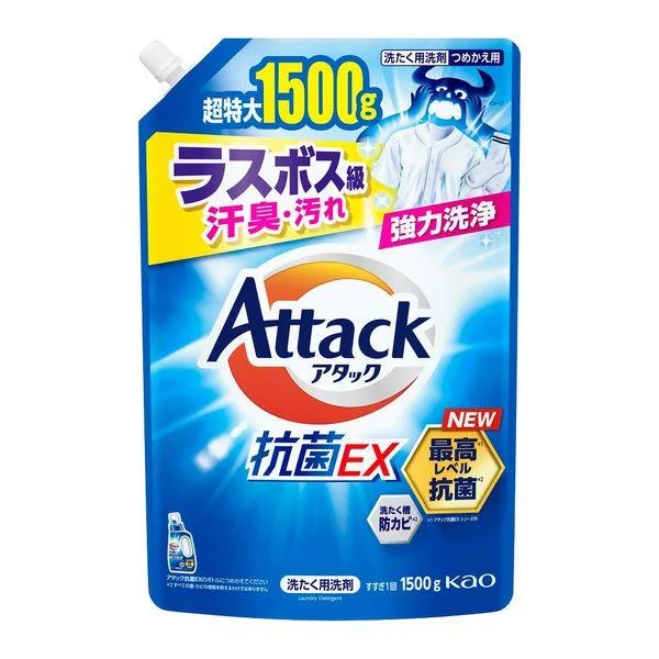 アタック 抗菌EX 詰め替え 超特大 1500g 1個 衣料用洗剤 花王