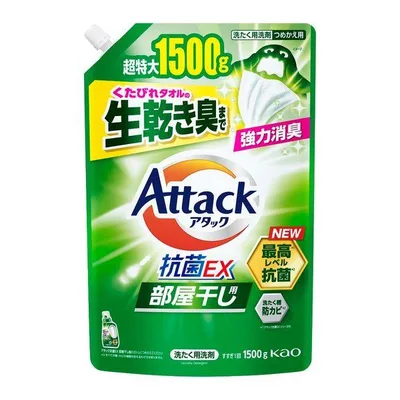 アタック 抗菌EX 部屋干し用 詰め替え 超特大 1500g 1個 衣料用洗剤 花王