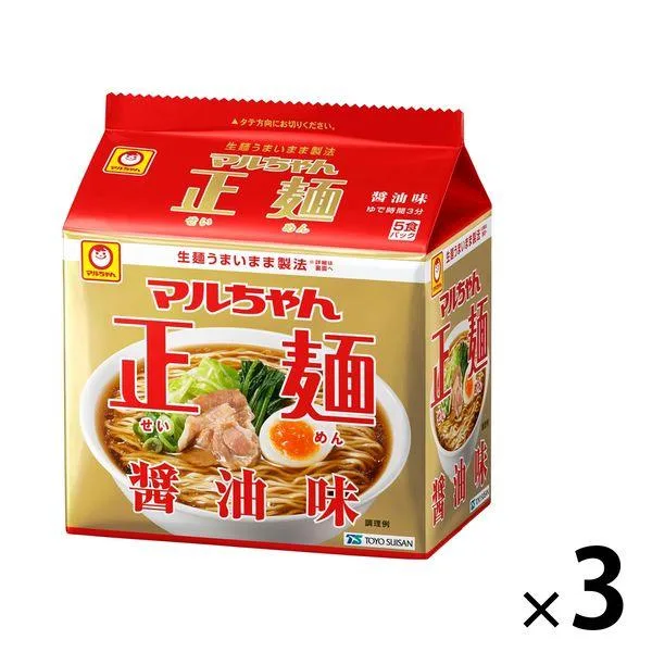 東洋水産 マルちゃん正麺 醤油味 袋麺 1セット(15食:5食入×3パック)インスタントラーメン 袋ラーメン