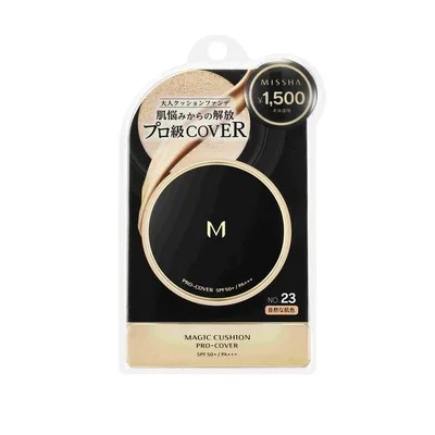 MISSHA(ミシャ) クッションファンデーション プロカバー No.23(自然な肌色) SPF50+・PA+++ <韓国コスメ>