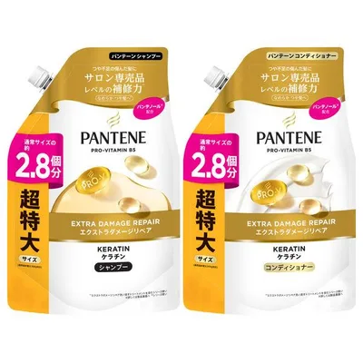 パンテーン エクストラダメージリペア シャンプー + コンディショナー 詰替え 大容量 2個セット P&G