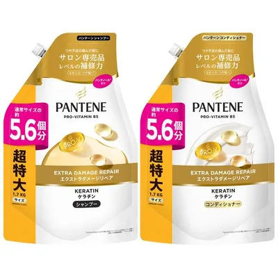 (セール)パンテーン エクストラダメージリペア シャンプー + コンディショナー 超特大1.7L 2個セット P&G