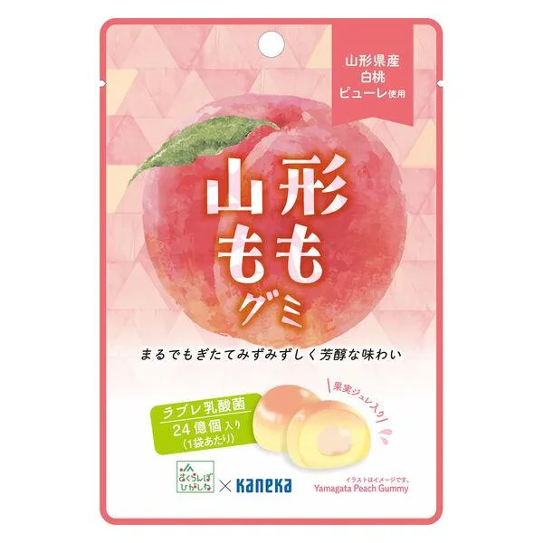 【アウトレット】カネカ食品 山形ももグミラブレ乳酸菌入40g 1セット(4個入)