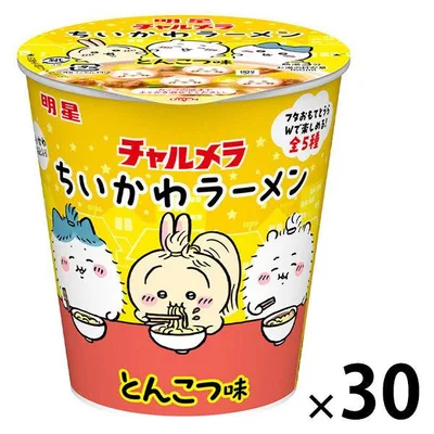 チャルメラ ちいかわラーメン とんこつ味 1セット(1食×30)明星食品 カップ麺 カップラーメン