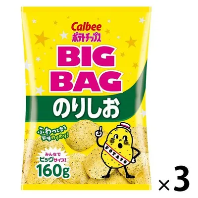 (セール)ポテトチップス スナック菓子 おつまみ カルビー ビッグバッグ のりしお 160g 1セット(1個×3)