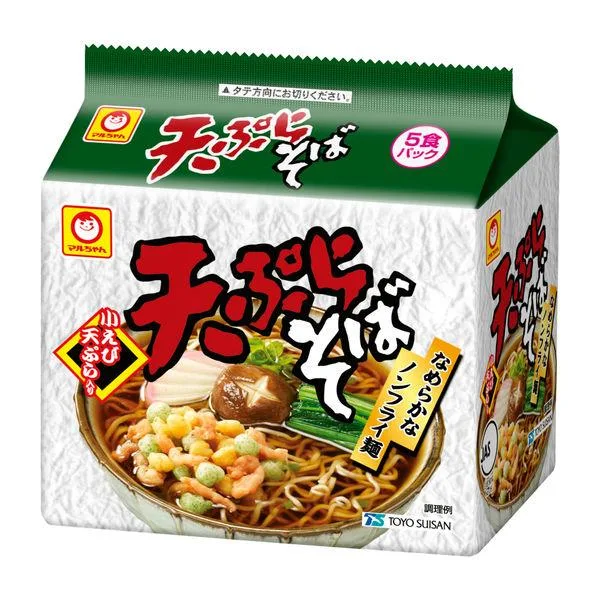 東洋水産 マルちゃん 天ぷらそば 1セット(5食パック×1)インスタントラーメン 袋ラーメン