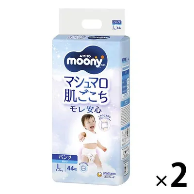 ムーニーマン マシュマロ肌ごこち おむつ パンツ L(9kg〜14kg)1セット(44枚入×2)男の子用 ユニ・チャーム
