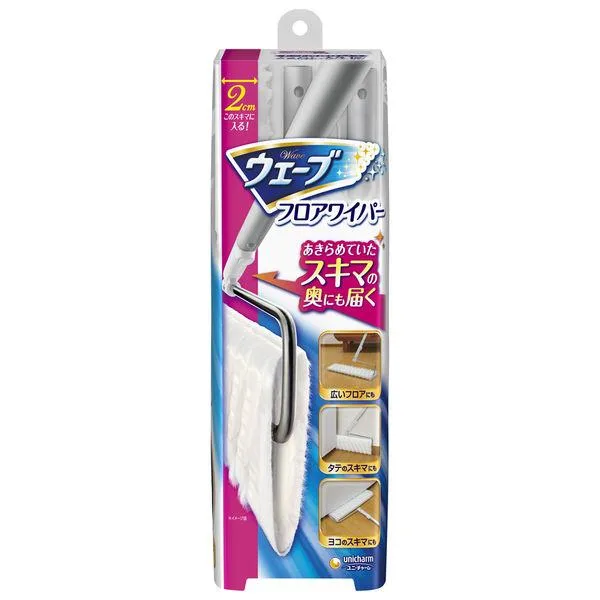 ウェーブ フロアワイパー(フローリングワイパー) 本体 2cmのスキマに入るタイプ 掃除用品1個 ユニ・チャーム