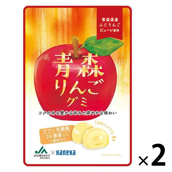 【アウトレット】青森りんごグミラブレ乳酸菌入 グミ ご当地 1セット(1個×2) カネカ食品