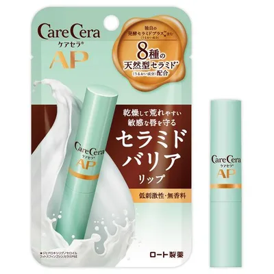 ケアセラ モイストバリアリップクリーム ロート製薬