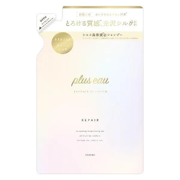 プリュスオー リポアシャンプー 詰め替え 350ml 多田