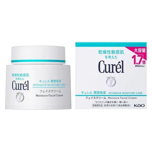 Curel(キュレル) 潤浸保湿 フェイスクリーム 70g 花王