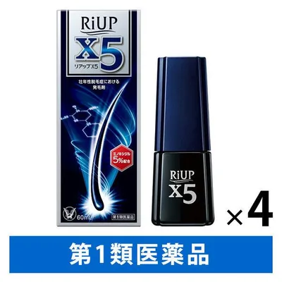 【WEB限定】リアップX5 60ml 4本セット 大正製薬 ミノキシジル 発毛【第1類医薬品】