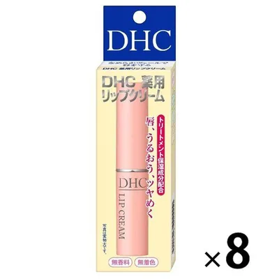 DHC 薬用リップクリーム 1.5g 8個 ディーエイチシー 無香料 保湿リップスティック