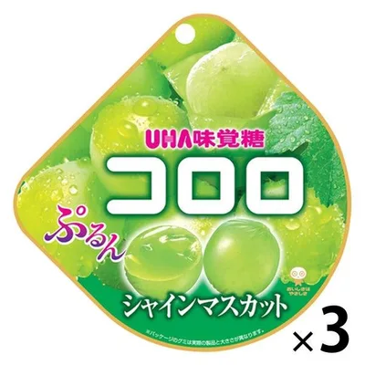 コロロ マスカット 1セット(1袋×3) UHA味覚糖 グミ